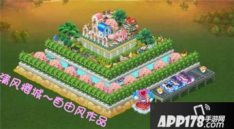 全民小镇立体装修粉皇宫布局