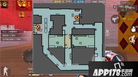 CF手游新年广场狙击枪使用技巧及狙击点位推荐