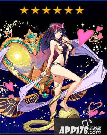 18梦境异闻录盛夏太阳埃及艳后属性