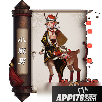 阴阳师11月SSR式神排行 茨木大天狗继续领跑