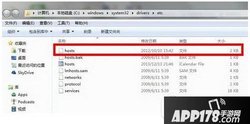 steam市场错误代码502怎么办 steam买游戏502报错解决方法1