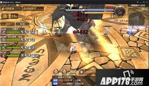 龙之谷手游狮蝎巢穴