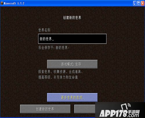 我的世界单方块空岛制作攻略