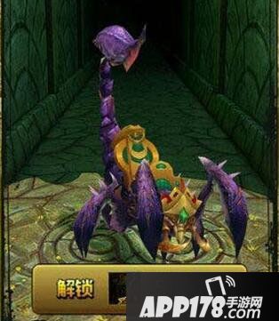 神庙逃亡2赤砂之蝎详解