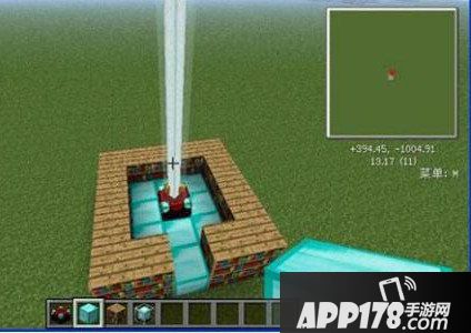 我的世界附魔之瓶获取方式分析