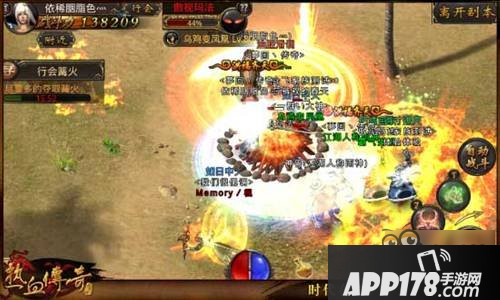 热血传奇手机版幻境沙巴克通关技巧分享