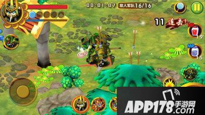 果宝三国黄金草莓战宝详解