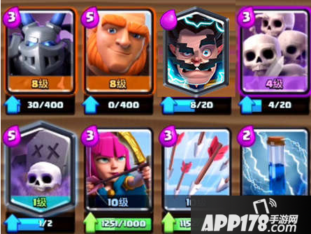 皇室战争闪电法师卡组