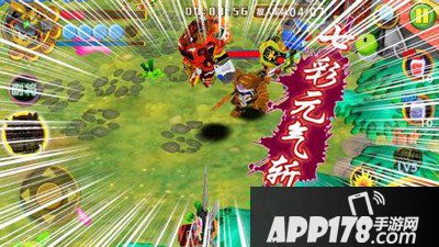 果宝三国防御技巧推荐