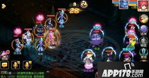 梦幻西游手游地狱法阵25关攻略