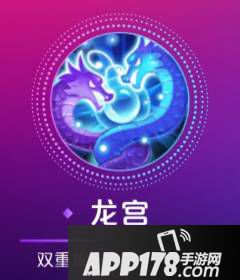 梦幻西游手游门派新技能大猜想