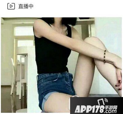 非会员怎样看miss直播 miss直播vip破解教程4