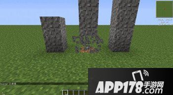 我的世界快速挖砂砾攻略