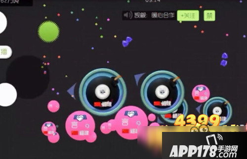 球球大作战踏尸教学 图文详解踏尸技巧