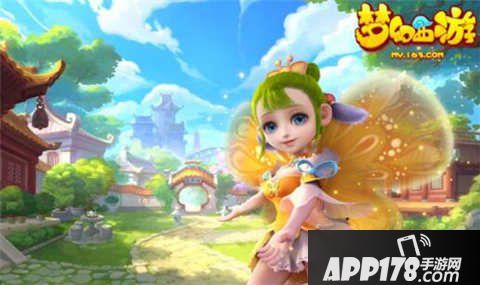 梦幻西游手游12月礼包汇总