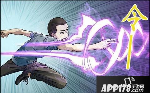 中国惊奇先生黑屏闪退解决攻略