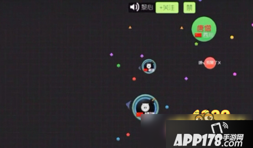 球球大作战分身反杀技巧 快速分身吃球