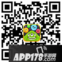 球球大作战表情包第四十期：点开全文系列2