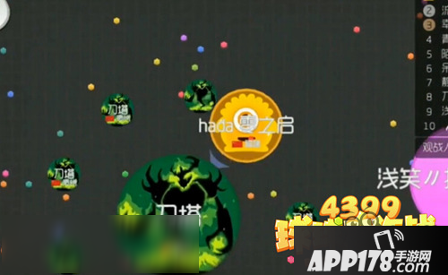 球球大作战推刺技巧简述 图文攻略教学