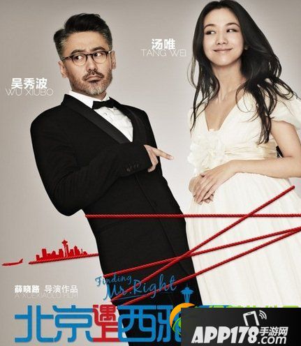 最新电影排行榜2013：2013年最热门的电影等你来看3