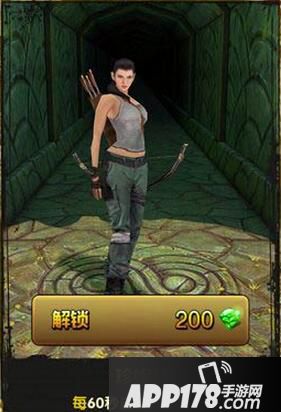 神庙逃亡2珍妮丝解析