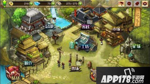 青丘赋建筑大全