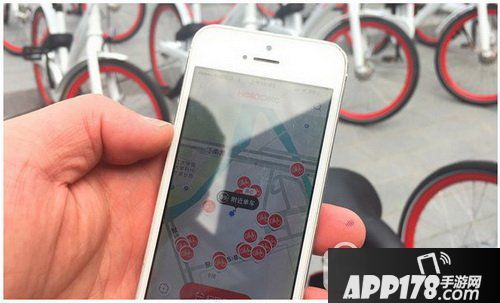 哈罗单车收费标准介绍 哈罗单车hellobike怎么用2