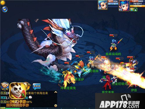 神武2手游战斗指挥方法解析