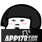 球球大作战表情包第三十九期：吹刘海系列