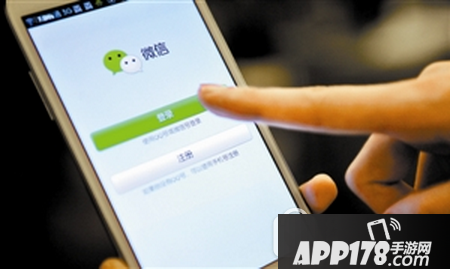 微信聊天气泡样式怎么设置 微信怎么更换气泡样式方法