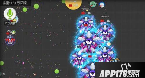 球球大作战踩球怎么玩 踩球技巧让你快速壮大