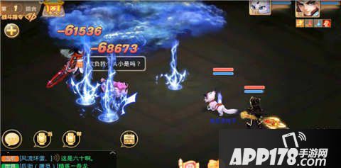 大话西游手游当康反震伤害详解