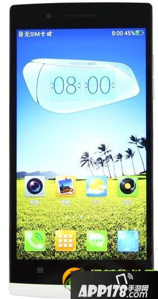 国产手机哪个牌子好?国产手机品牌排行榜201314