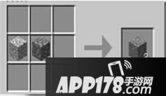 我的世界闪长岩制作攻略