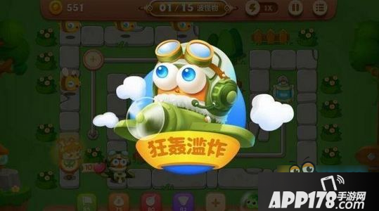 保卫萝卜3飞行员萝卜技能怎么样 飞行员怎么得