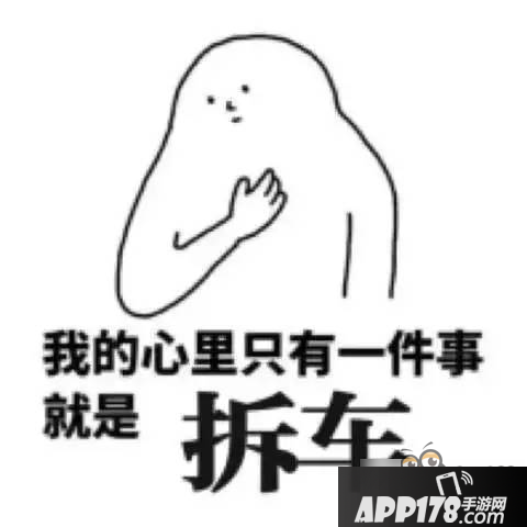 剑与家园官方解答篇汇总新兵必看