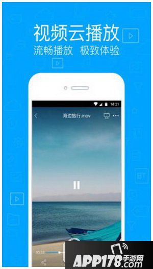离线盒子vip账号怎么弄 离线盒子vip会员购买方法流程