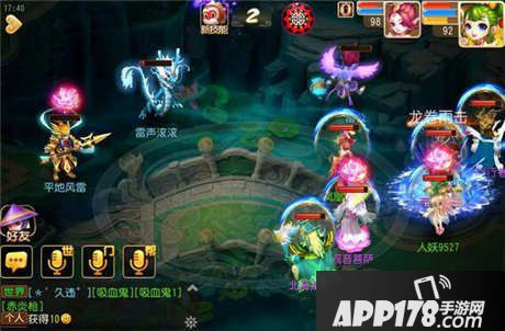 梦幻西游手游瑶池仙阵第5关攻略