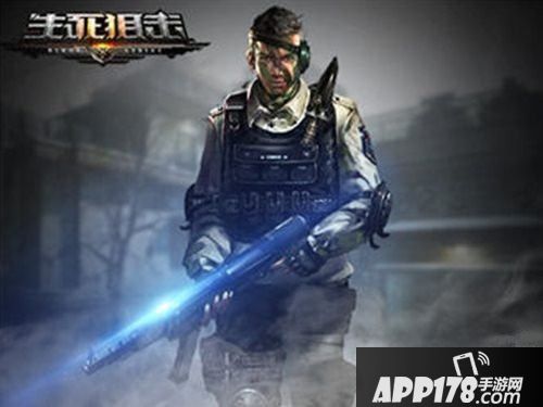 生死狙击手游跨服玩法介绍