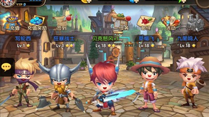 斗战神魔谱游戏截图