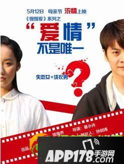 微电影排行榜2013：盘点最新最好看的微电影2