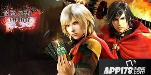 最终幻想觉醒生命之源