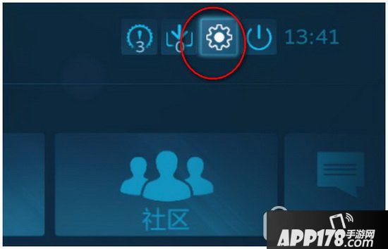 steam怎么设置ps4手柄 steam支持ps4手柄吗1
