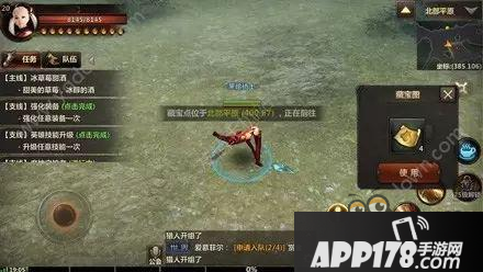 洛奇英雄传：永恒藏宝图怎么获得 藏宝图获得与使用