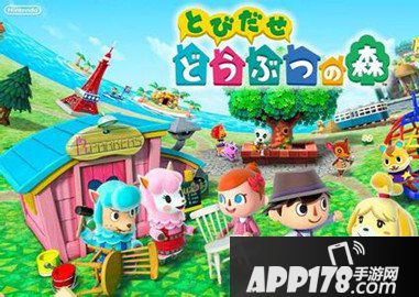 动物之森道具入手方法解析