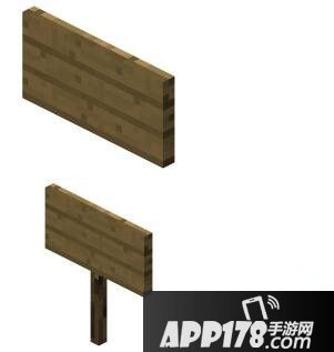 我的世界告示牌详解