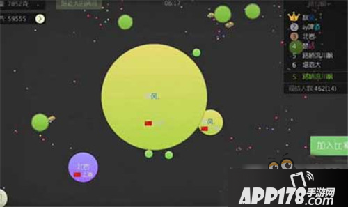 球球大作战游客账号数据同步的方法分享