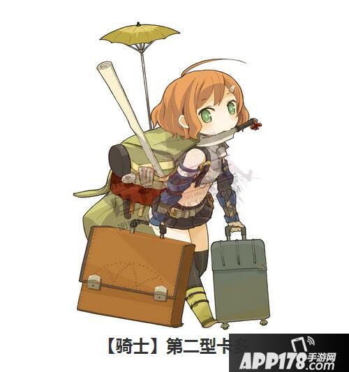 乖离性百万亚瑟王