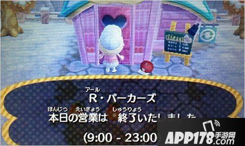 动物之森新手快速筹钱技巧