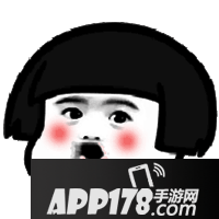 球球大作战表情包第三十九期：吹刘海系列